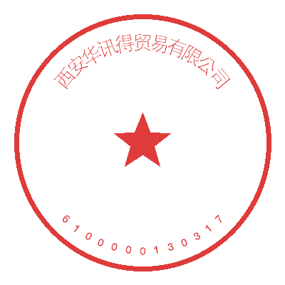 Seal Asset